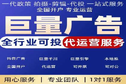 sem托管服务案例：如何实现低成本高回报的广告投放